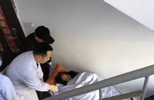 嘉祥县病人院后返乡
